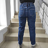 Джинси жіночі прямі на резинці стрейч великий розмір зручні 31 сині, фото 4