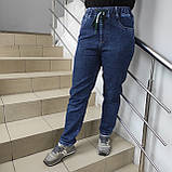 Джинси жіночі прямі на резинці стрейч великий розмір зручні 31 сині, фото 5