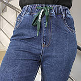Джинси жіночі прямі на резинці стрейч великий розмір зручні 31 сині, фото 2