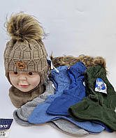 Оптом Шолом дитячий Grans з флісовою підкладкою р 46-48