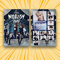 Календар Stray Kids NOEASY 2026 А3 настінний перекидний