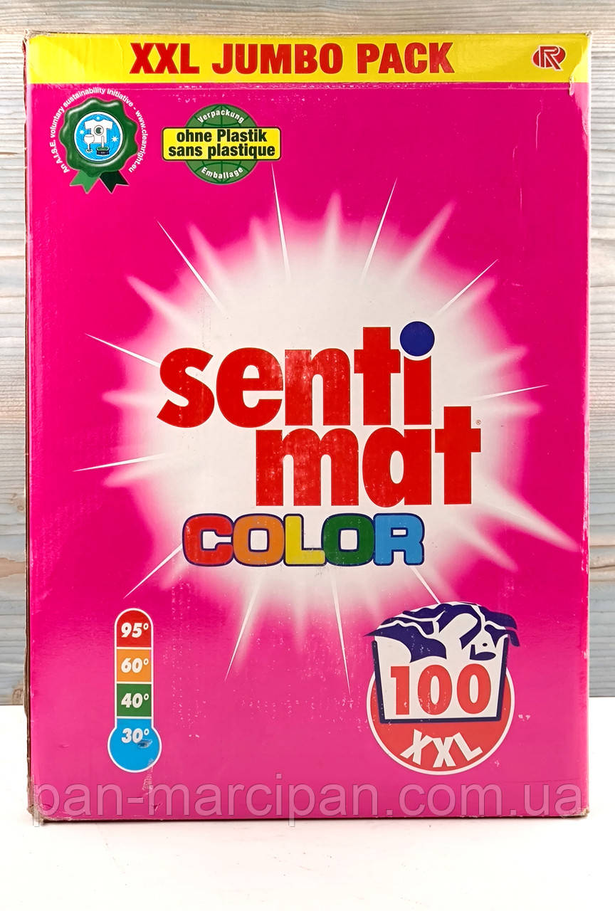 Пральний порошок Senti Mat Color 100 прань, фото 1
