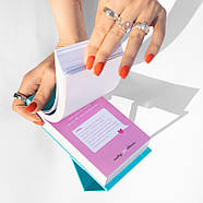 Настільний календар "Твій особливий рік з "Пошуршимо?" 2026" (українська мова), фото 5