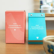 Настільний календар "Твій особливий рік з "Пошуршимо?" 2026" (українська мова), фото 7