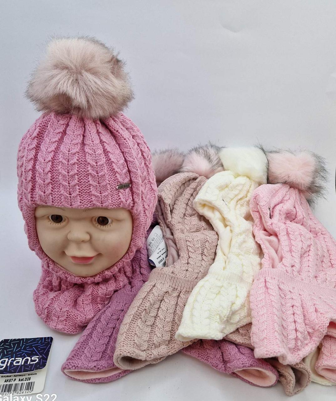 Оптом Шапка-шолом Grans з помпоном  р 46-48