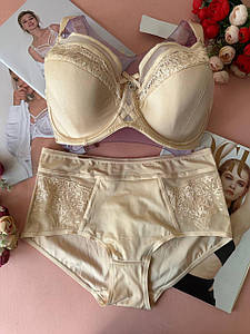 80/85/90/95/100F Комплект жіночої білизни великі розміри F бежевий