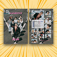 Календар Stray Kids MAXIDENT 2026 А3 настінний перекидний