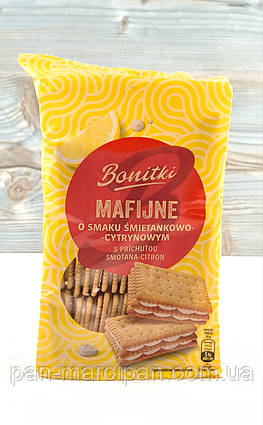 Печиво з лимонним кремом Twoje Slodkie Chwile 330 г Польща