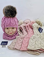 Оптом Шолом Grans дитячий дівчачий р 48-50