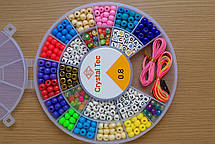 Дитячий набір для творчості створення шарм-браслетів із фурнітурою, Набір із бісеру та намистин номер 87, фото 2