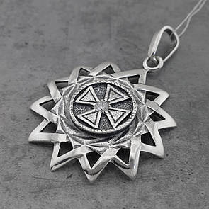 Срібний кулон - Зірка Ерцгамми велика з каменем (підвіска 925 проби)