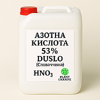 Азотна кислота 53% DUSLO (Словаччина) – фасування 20 л (≈27 кг)