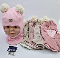 Шапка-шолом Grans з меховими двома бубонами р 44-46