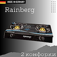 Компактна настільна газова плита Rainberg RB-2231 2 конфорки, склокерамічна поверхня ТОП