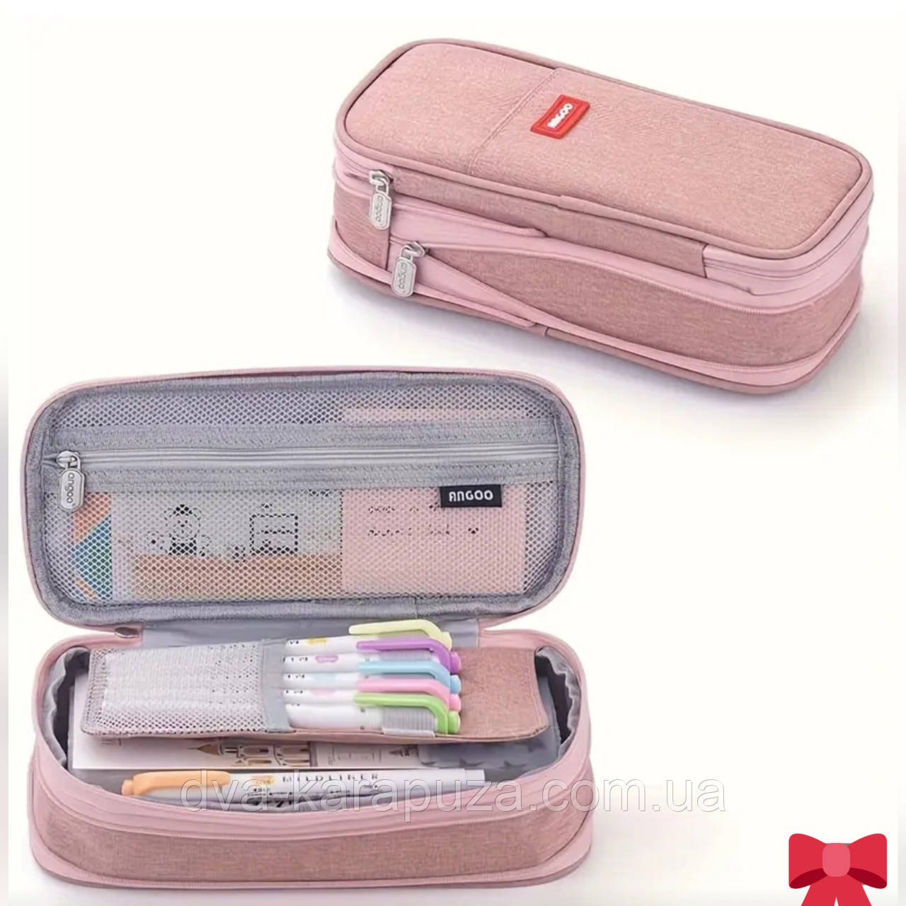 Шкільний пенал рожевий!, фото 1