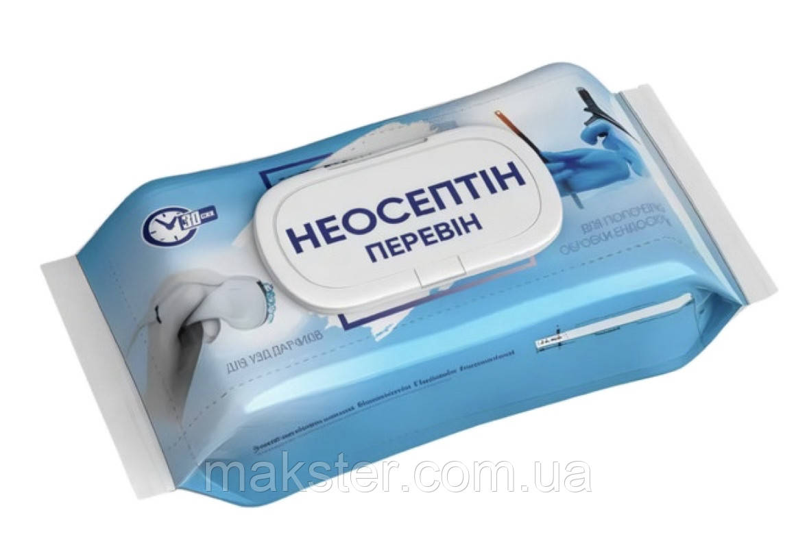 Серветки Неосептін Перевін для УЗД, 120шт