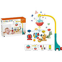 5075 А Карусель мобільний на ліжечко пульт, звук, підсвітка