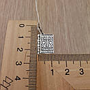 Срібний кулон оберіг молитва водія. Освячений кулон із срібла 925 проби., фото 5