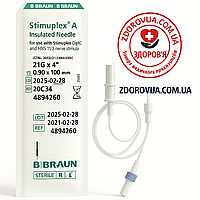 Голка для блокади нервів B. Braun Stimuplex A 21G (0,8×100 мм)