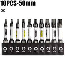 Набір біт для шуруповерта 10шт T8-T40