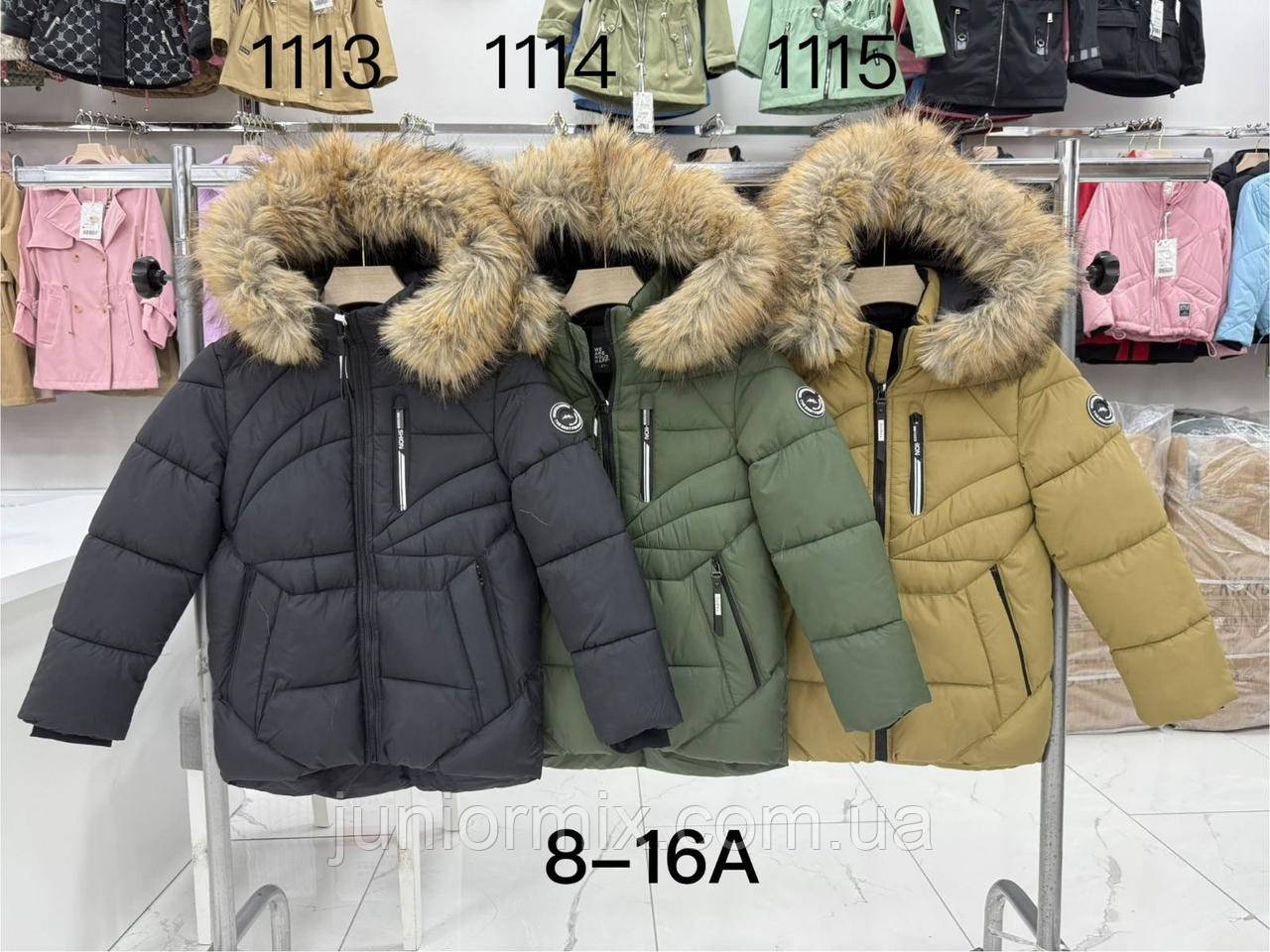 Підліткова зимова куртка для хлопчика гуртом Н&Н