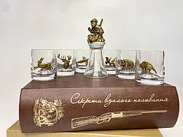 Набір для мисливця чарки «Секрети вдалого полювання»