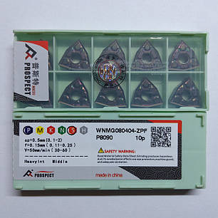 WNMG080404-ZPF P8090 PROSPECT (Сталь, Гартований) Твердосплавна пластина, фото 2