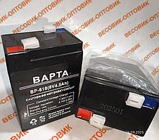 Акумулятор (АКБ) 6v/4.5ah (01.2025р.в) "ВАРТА" ВР-610 для ваг Зевс, Олімп, Днепровес розмір 100х70х45мм