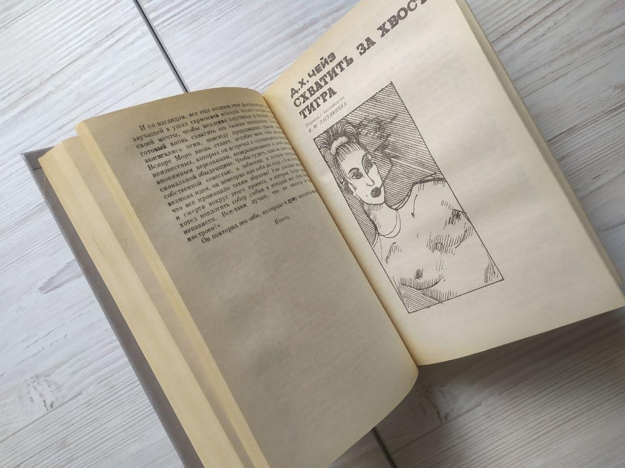 Product image preview