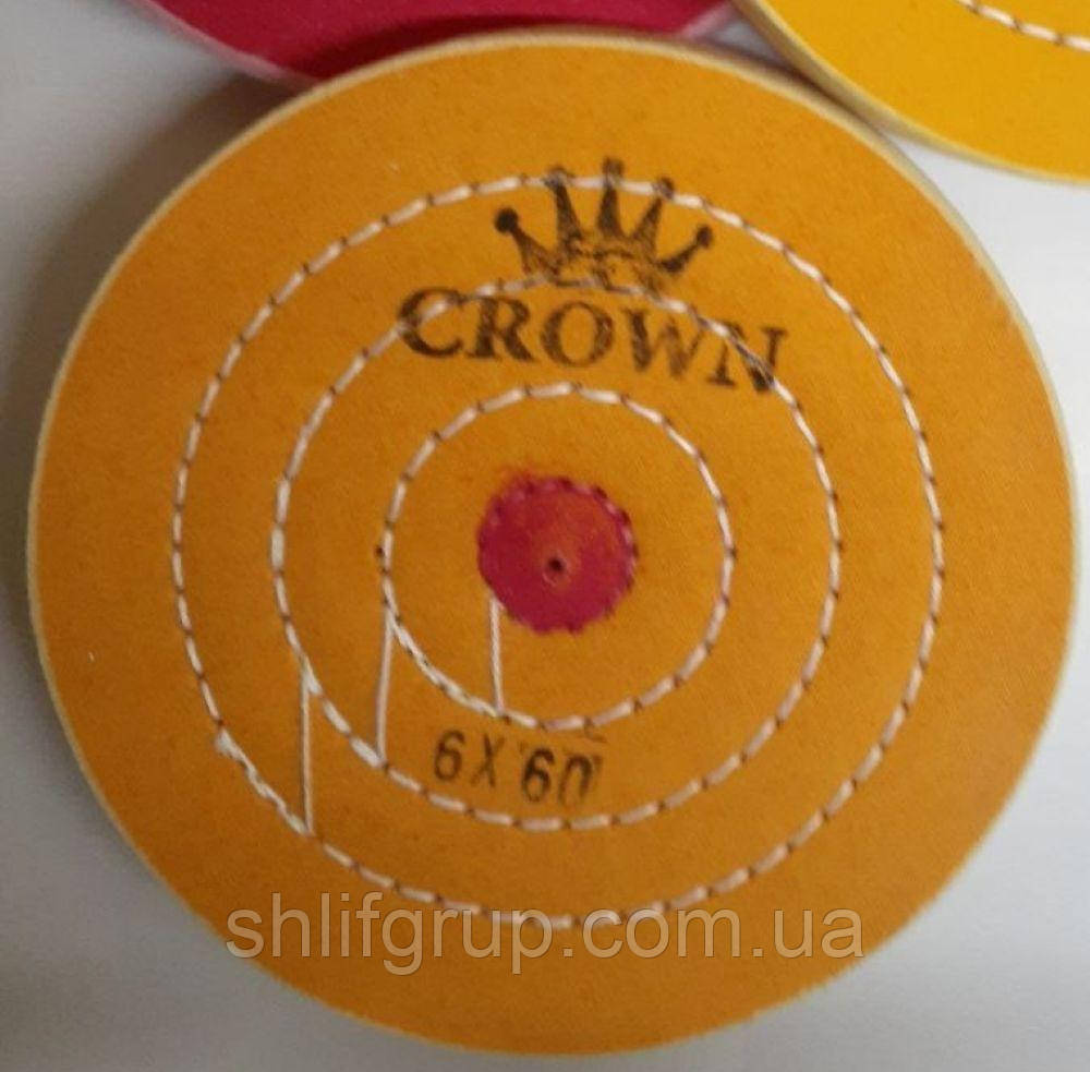Муслінове 150 мм жовте 60 шарів коло полірувальне, фото 1
