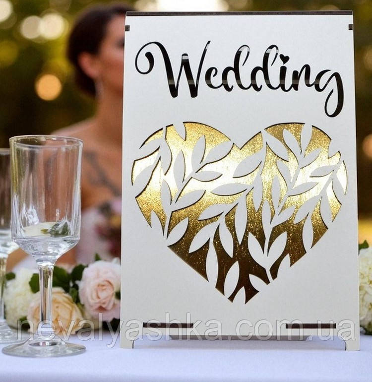 Дерев'яна Коробка на Весілля 22х16х16 см Золоте Серце Листя Весільна Скарбниця Коробочка для Грошей Конвертів Скриня Скарбничка