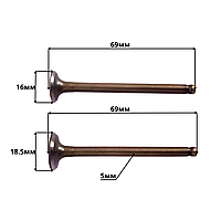 Клапана YABEN-80 L69 d16/18.5 139QMB/1P39QMB 4 тактный FDF