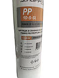 Картридж зі спіненого поліпропілену, 10"х2 1/2" 5 мкм, фото 2