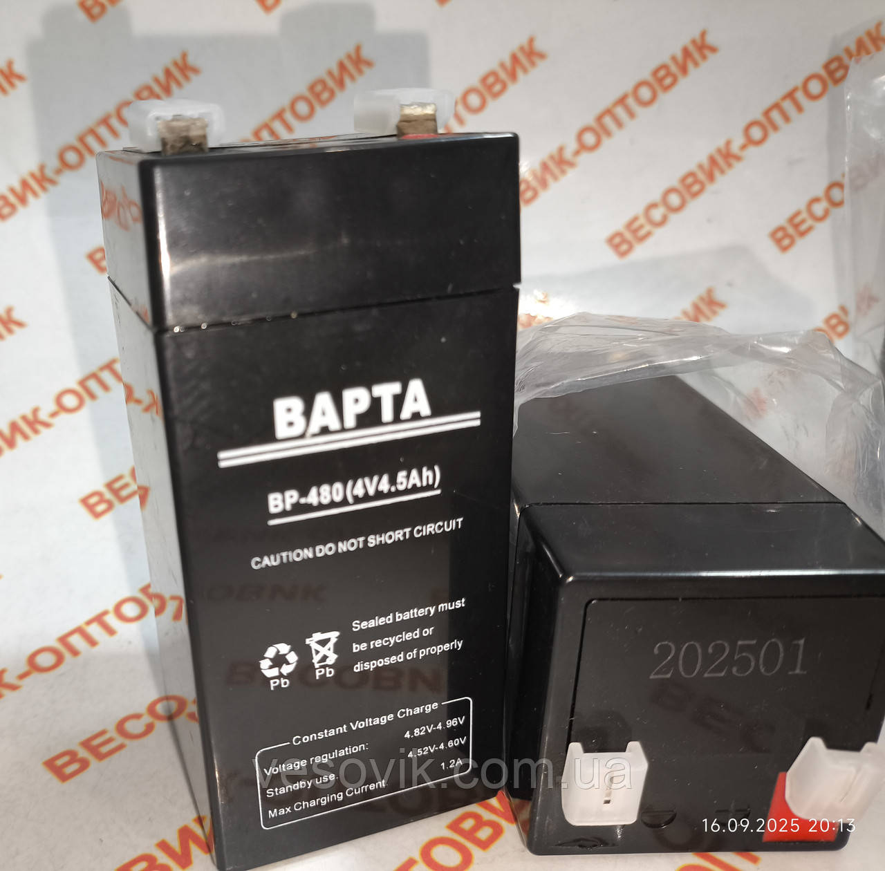 Акумулятор (АКБ) 4v/4.5ah (01.2025р.в.) "Варта" для ваг KELI Центровес Zemic 102х47х47мм, фото 1