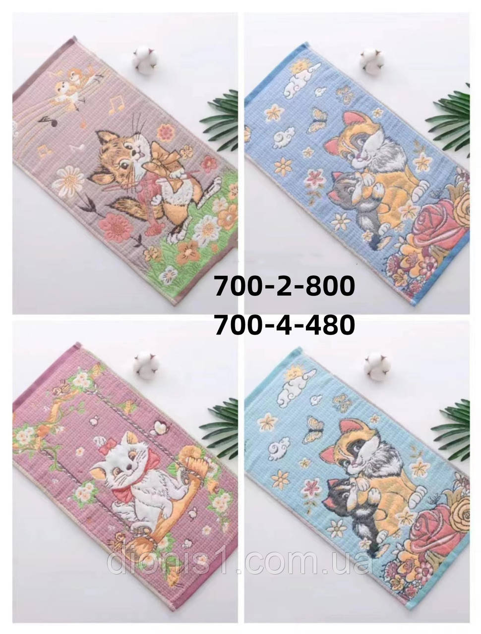 Кухонний рушник льон 35х70 12 шт. в пакованні, фото 1