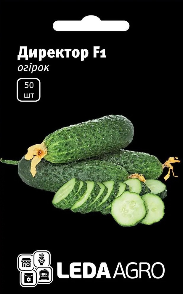 Огірок Директор F1, 50 шт (LedaФ Agro), фото 1