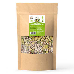 Насіння Суміш для салатів ТМ Корисне насіння, 400г