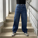 Джинси жіночі Baggy широкі стрейч завищена талія 28 сині, фото 9