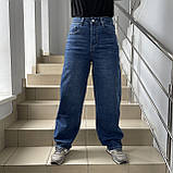 Джинси жіночі Baggy широкі стрейч завищена талія 28 сині, фото 3