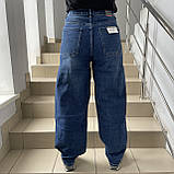 Джинси жіночі Baggy широкі стрейч завищена талія 28 сині, фото 6