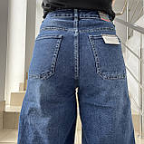 Джинси жіночі Baggy широкі стрейч завищена талія 28 сині, фото 5