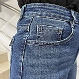 Джинси жіночі Baggy широкі стрейч завищена талія 28 сині, фото 4