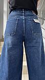 Джинси жіночі Baggy широкі стрейч завищена талія 28 сині, фото 10