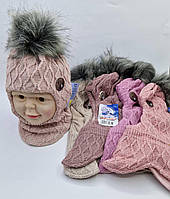 Дитячий зимовий шолом Grans купити оптом р 48-50