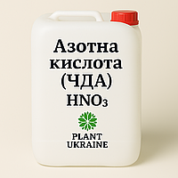 Азотна кислота (нітратна кислота) ЧДА