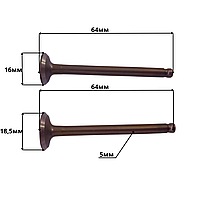 Клапана GY6 50/80 L64 d16/18.5 4 тактный JWBP