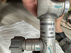 Трубка системі кондицеонера BMW (64539890099)