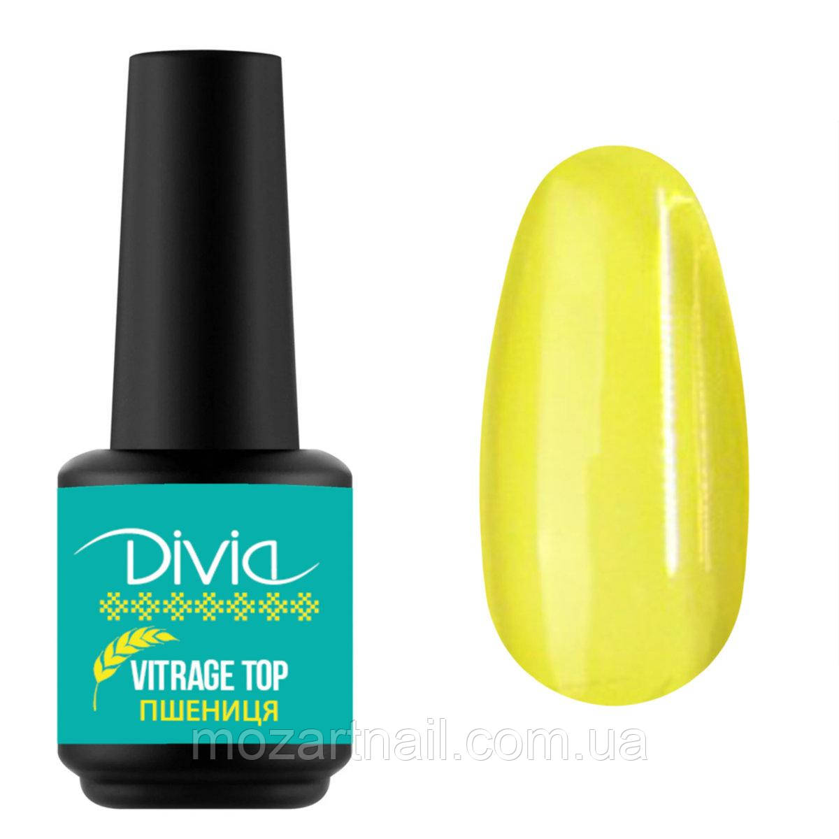 Топ вітражний Divia TN01 (пшениця - жовтий), Di1066, 7ml