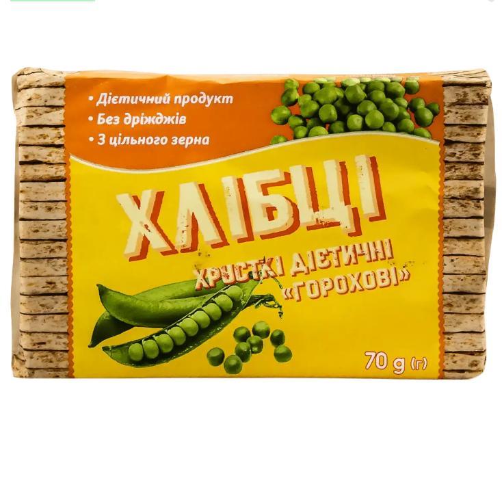 Хлібці хрусткі горохові ,70г ,Лавка здоров 'я, фото 1