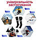 Шкарпетки з підігрівом Thermo Pulse, керування з телефону або кнопкою, 5000 mAh, розмір 37-45, чорно-білий - фото 8 - id-p2762304947